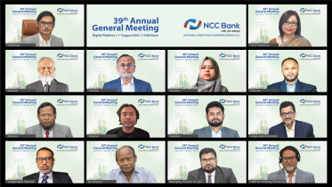 NCC Bank 