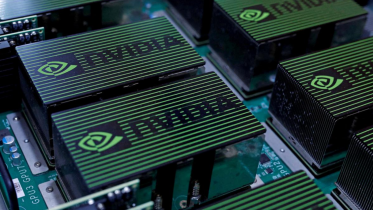 Nvidia investigation