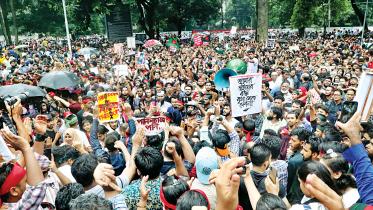 Anti-Discrimination Student Movement