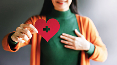 heart-disease-open-graph.jpg