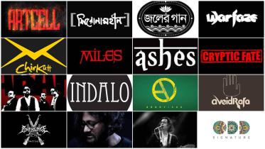 quota reform movement 2024 | Not a concert: Musicians unite to amplify students’ voices