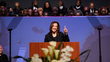 kamala.jpg