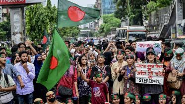 HC rejects writ filed challenging legality of firing on protesters