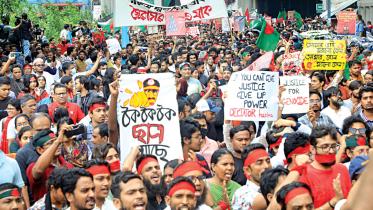 Student protest Dhaka long march