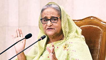 hasina.jpg