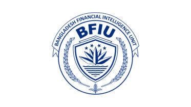 bfiu.jpg
