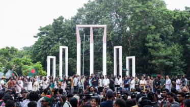 Artistes protest rally at Central Shaheed Minar 