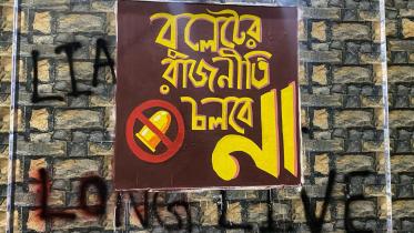 Colours for Reform graffiti campaign