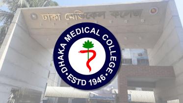 dmc_logo.jpg