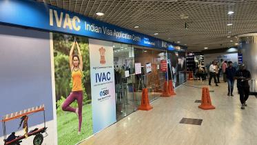 ivac.jpg