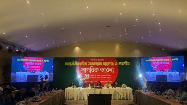 Hasina’s 15-year rule made banking sector fragile: ABB chairman