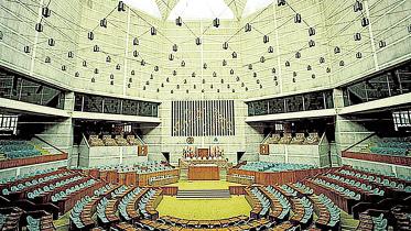 parliamentary-accountability.jpg