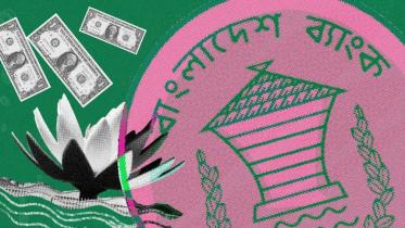 Bangladesh Bank new leadership
