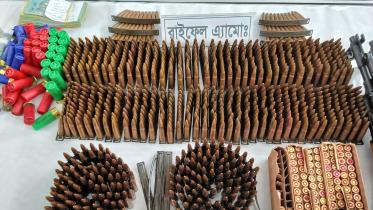 Unaccounted firearms in Bangladesh