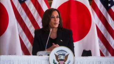 kamala_harris.jpg