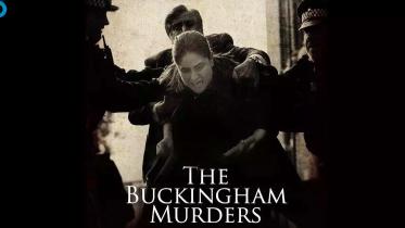 ‘The Buckingham Murders’ starring Kareena Kapoor set for September release 