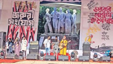 ‘Joruri Shongjog’ concert raises Tk 21 lakh and 20 truckloads of relief for flood victims