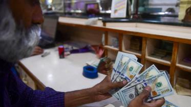 Pakistan eyes $4 billion from Middle Eastern banks