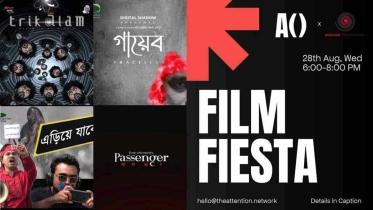 Film Fiesta kicks off today 