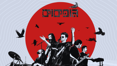 Kaaktaal to host ‘Borshonabeg’ concert tomorrow 