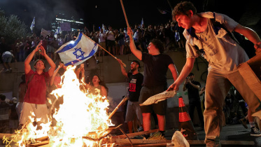 israel.jpg