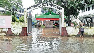 bagerhat-counsilor-office.jpg
