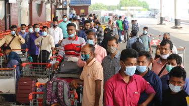 Bangladeshi migrant workers