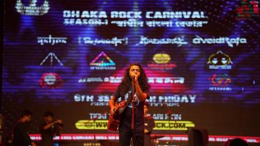 ‘Dhaka Rock Carnival: Shadhin Bangla Betar’ delights the city with top bands