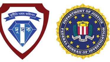 acc-fbi.jpg