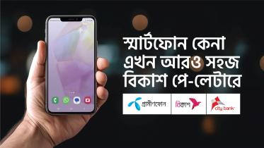 bKash