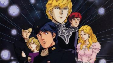 Legend of the Galactic Heroes (1988) Poster