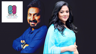 Actors Equity issues show-cause notices to Sazu Khadem, Urmila Srabonti Kar