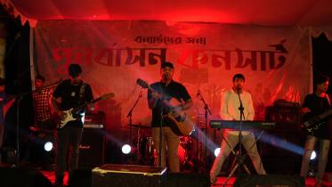 Punorbashon concert