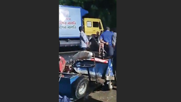 accident.jpg