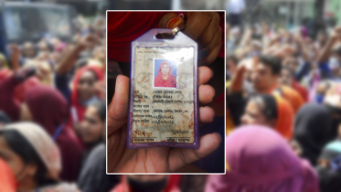 Rokeya Begum - Female garment worker killed Ashulia