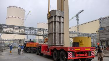 photo_of_dummy_fuel-3.jpg