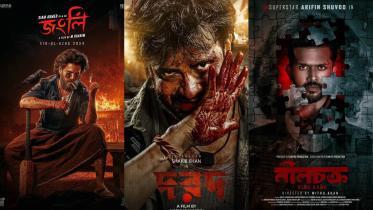 Cinema halls turn to old films to stay afloat as new releases stall