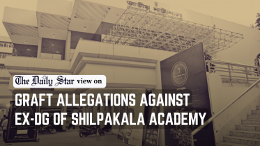 Graft allegations against ex-DG of Shilpakala Academy