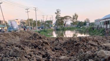 habiganj.jpg