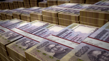 current account deficit of nine banks in Bangladesh