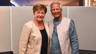 IMF Managing Director Kristalina Georgieva & Dr Muhammad Yunus on UNGA sidelines