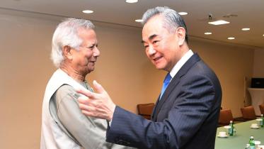 Chinese foreign minister meeting with Yunus in New York
