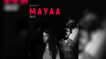 Sarika returns with Emon in ‘Maya’ tomorrow