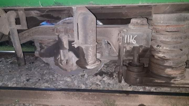 train