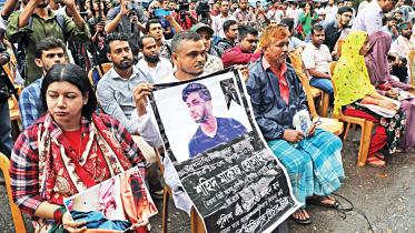 July killings justice demand