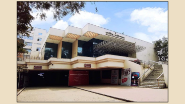 National Theatre Hall