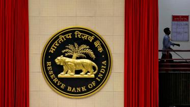 rbi.jpg