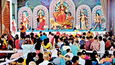 Durga Puja festival in Bangladesh