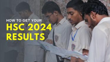 How to get HSC 2024 results | How to get your HSC results