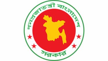 Bangladesh interim government's reforms process